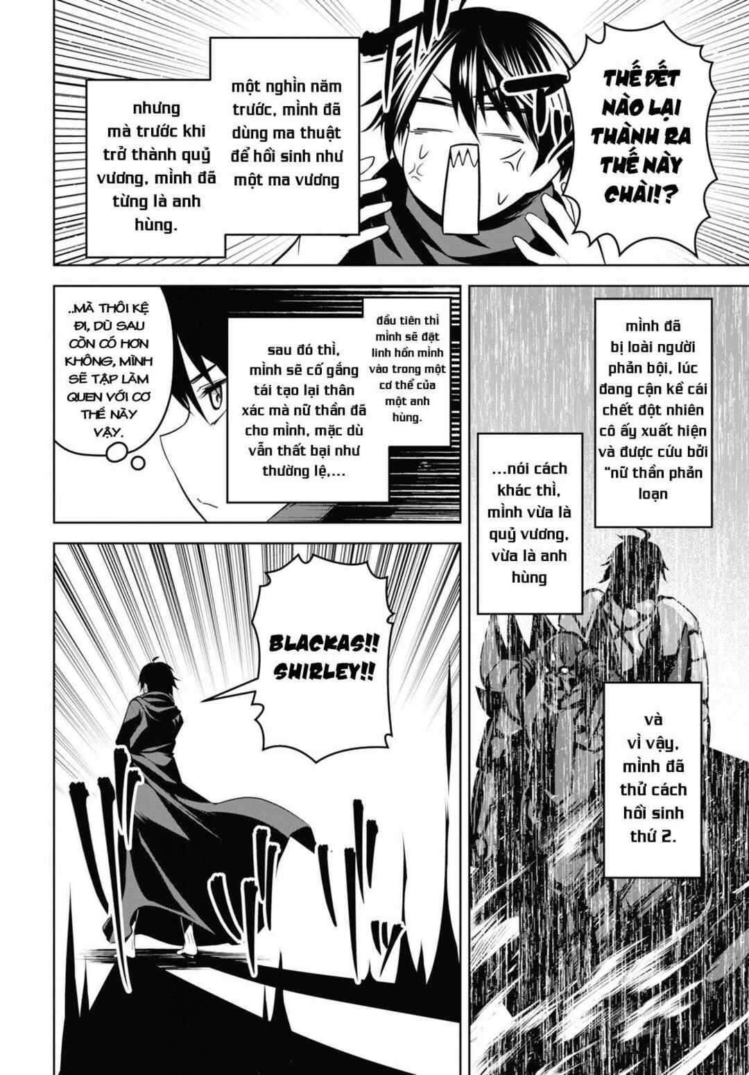 Seiken Gakuin no Maken Tsukai Chapter 3 - Page 9