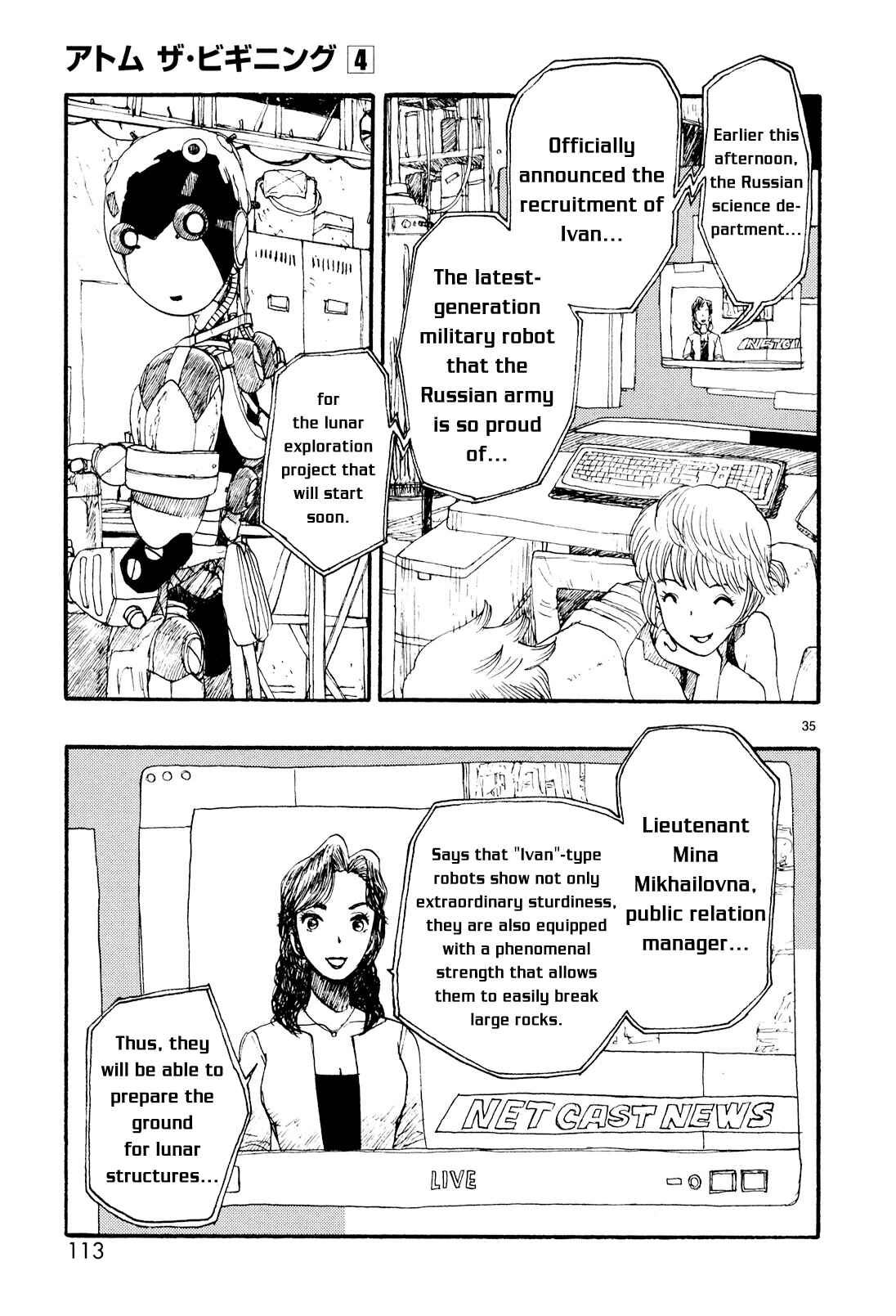 ATOM: The Beginning Chapter 18 - Page 35