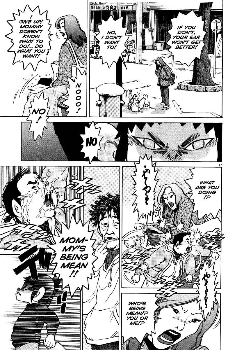 Kiichi!! Chapter 18 - Page 18