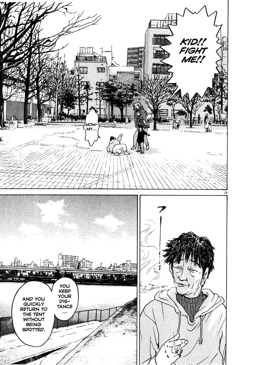 Kiichi!! Chapter 18 - Page 20
