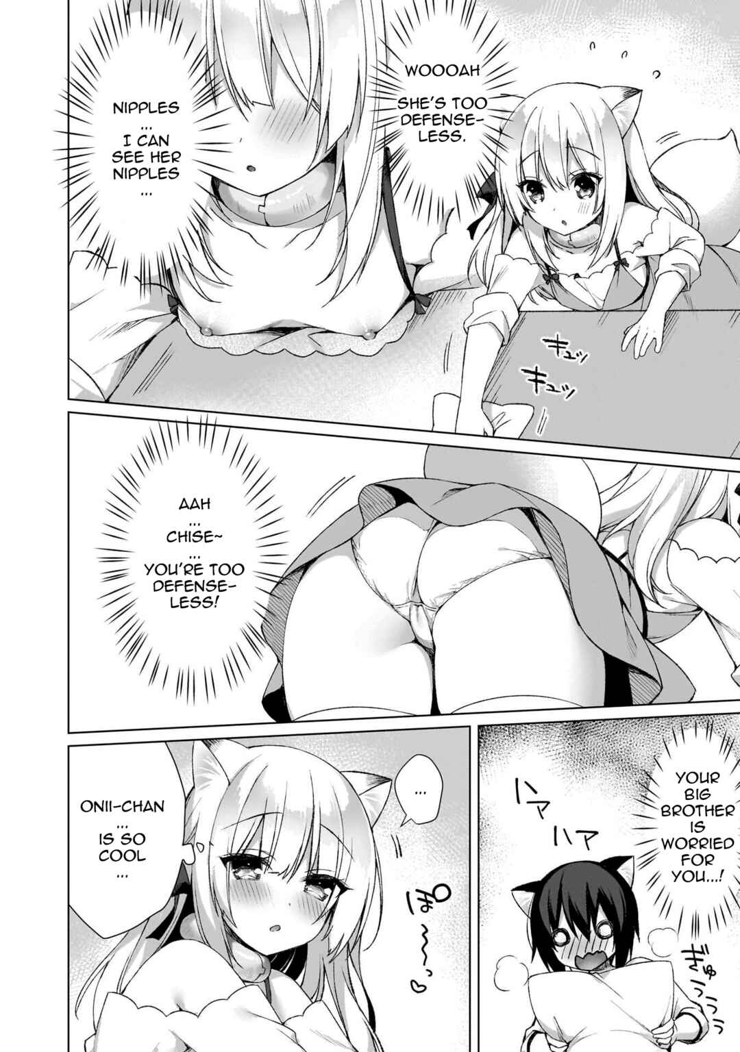 Boku no Risou no Isekai Seikatsu - Tensei shitara Kemomimi Musume darake no Sekai de Harem ni Chapter 3 - Page 16