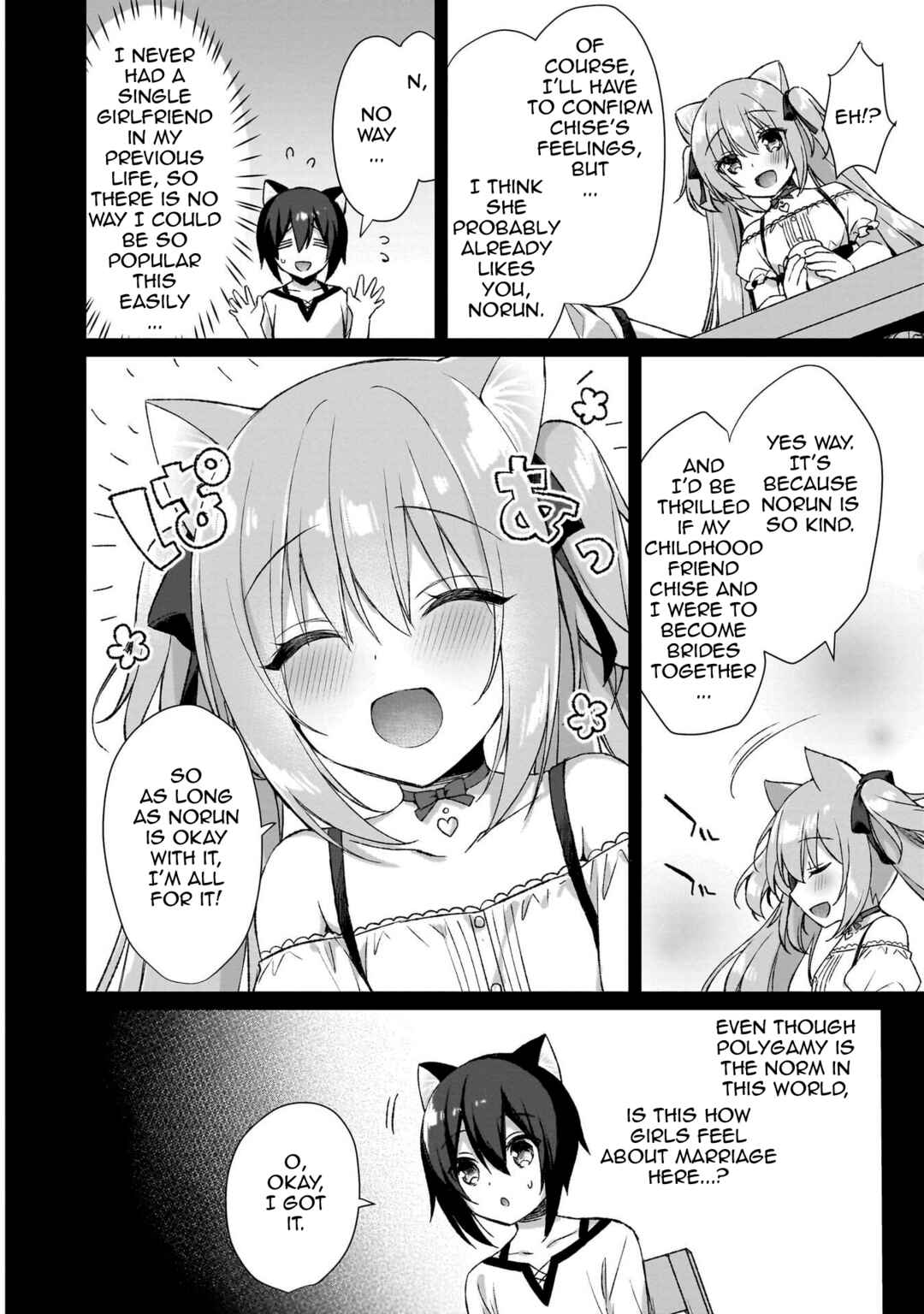 Boku no Risou no Isekai Seikatsu - Tensei shitara Kemomimi Musume darake no Sekai de Harem ni Chapter 3 - Page 22