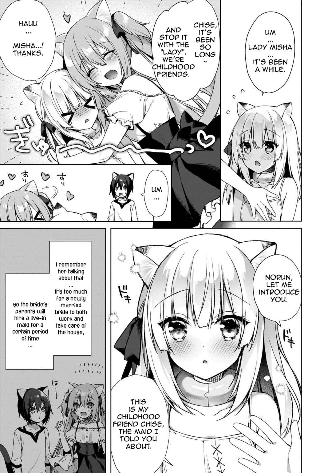 Boku no Risou no Isekai Seikatsu - Tensei shitara Kemomimi Musume darake no Sekai de Harem ni Chapter 3 - Page 3