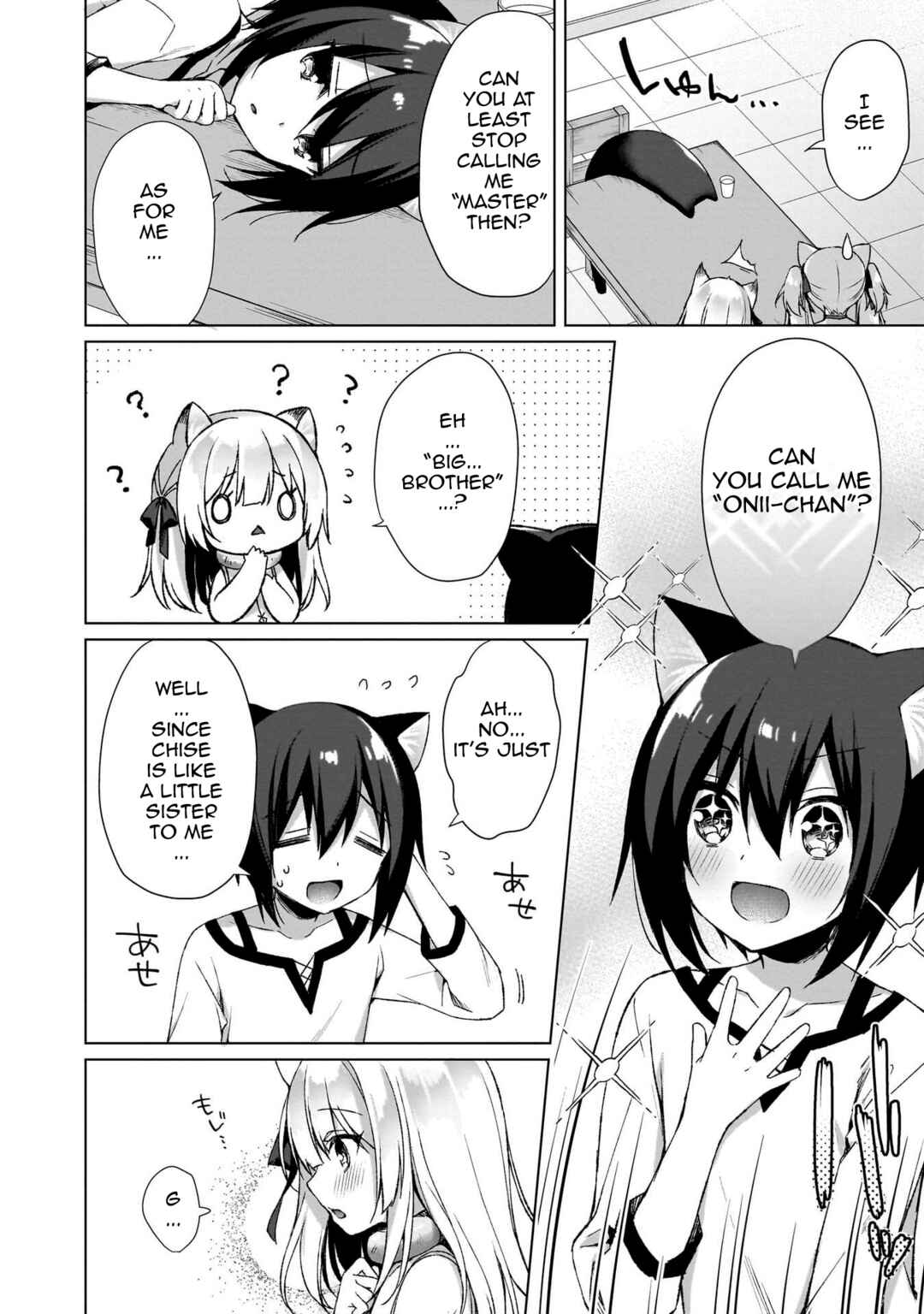 Boku no Risou no Isekai Seikatsu - Tensei shitara Kemomimi Musume darake no Sekai de Harem ni Chapter 3 - Page 8