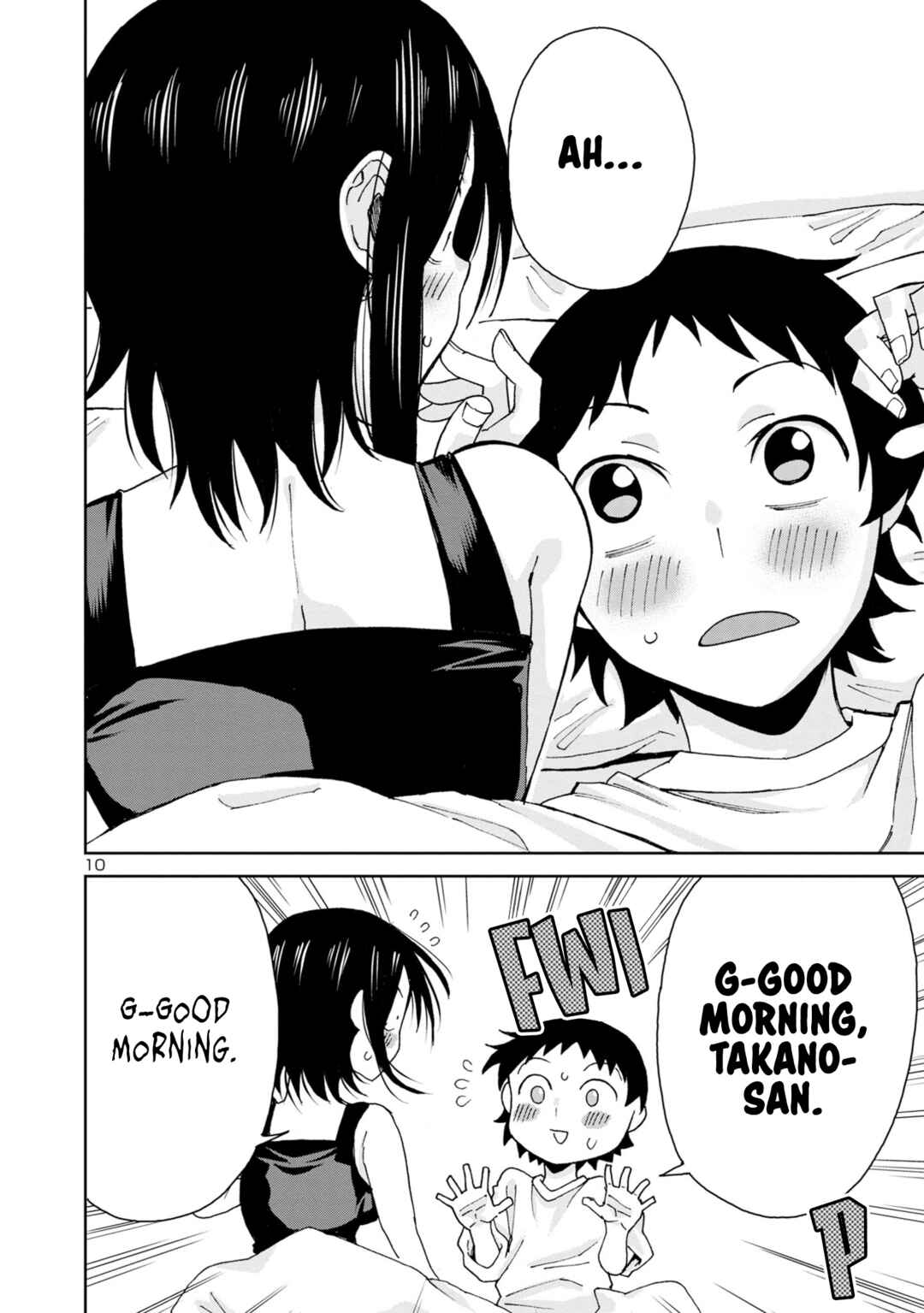 Hitomi-chan wa Hitomishiri Chapter 105 - Page 12