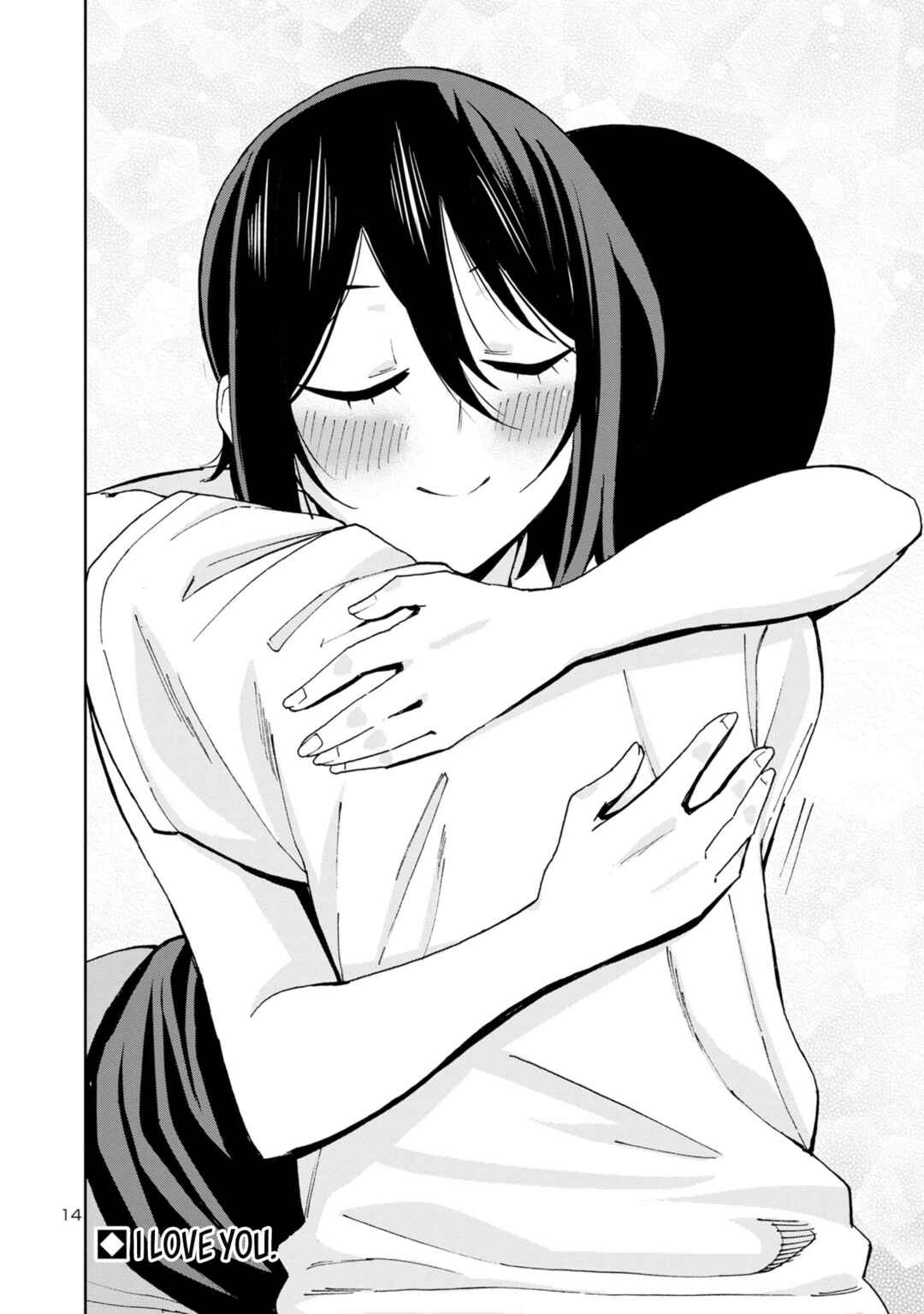 Hitomi-chan wa Hitomishiri Chapter 105 - Page 16