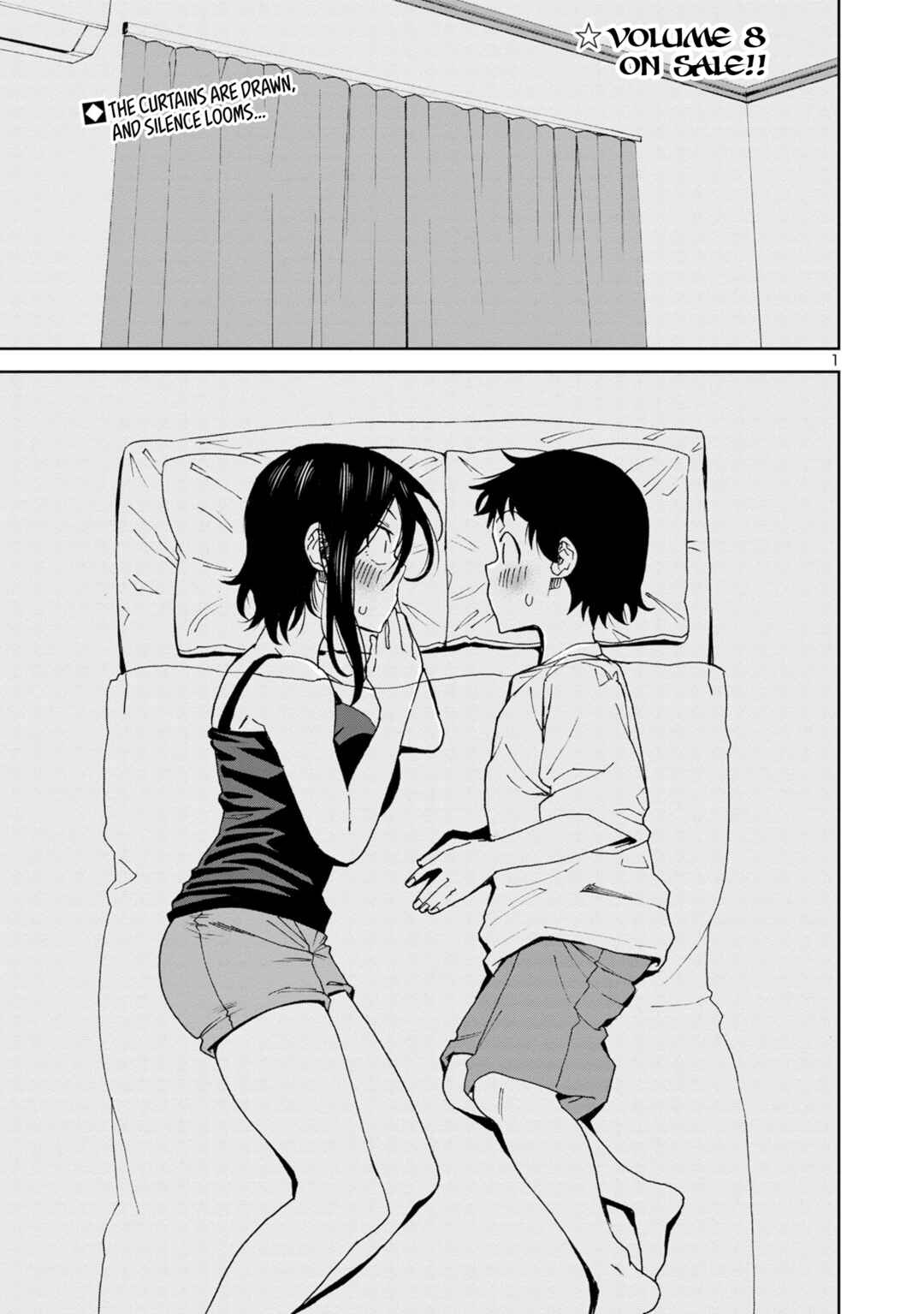 Hitomi-chan wa Hitomishiri Chapter 105 - Page 3
