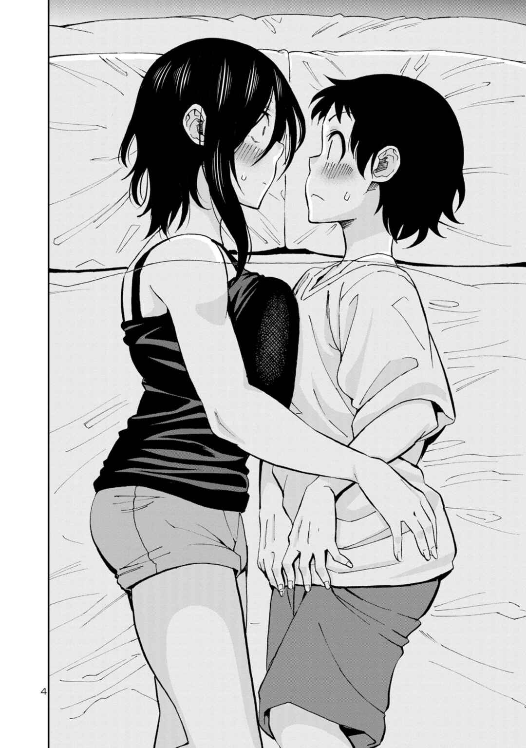 Hitomi-chan wa Hitomishiri Chapter 105 - Page 6