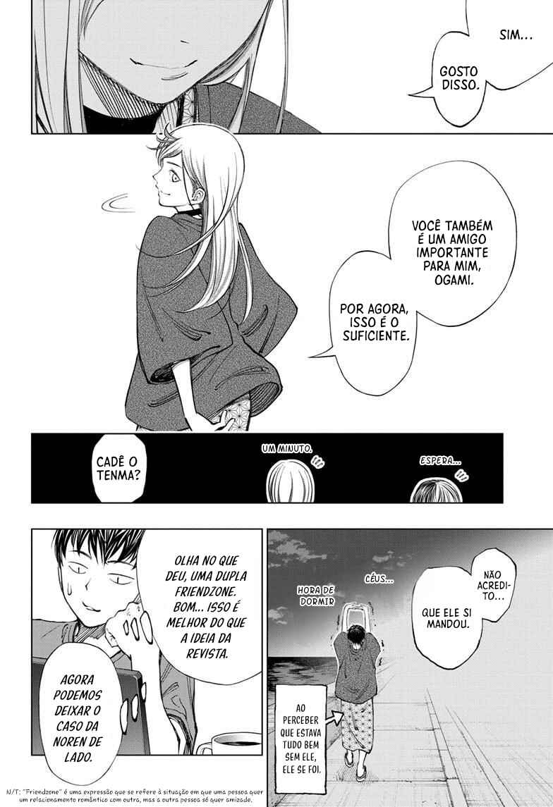 Kill Blue Chapter 35 - Page 14