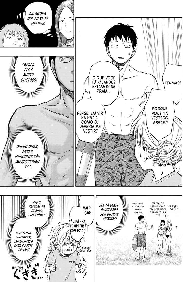 Kill Blue Chapter 35 - Page 17