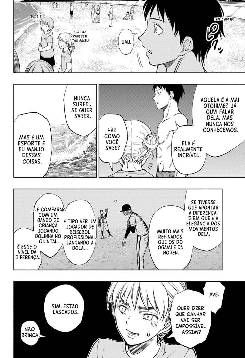 Kill Blue Chapter 35 - Page 20