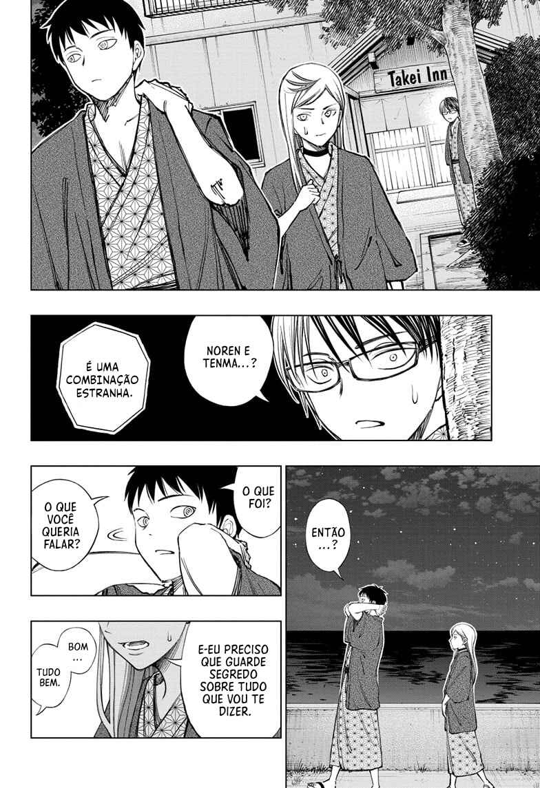 Kill Blue Chapter 35 - Page 6