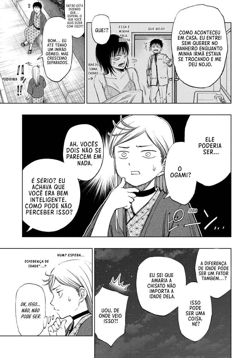 Kill Blue Chapter 35 - Page 9