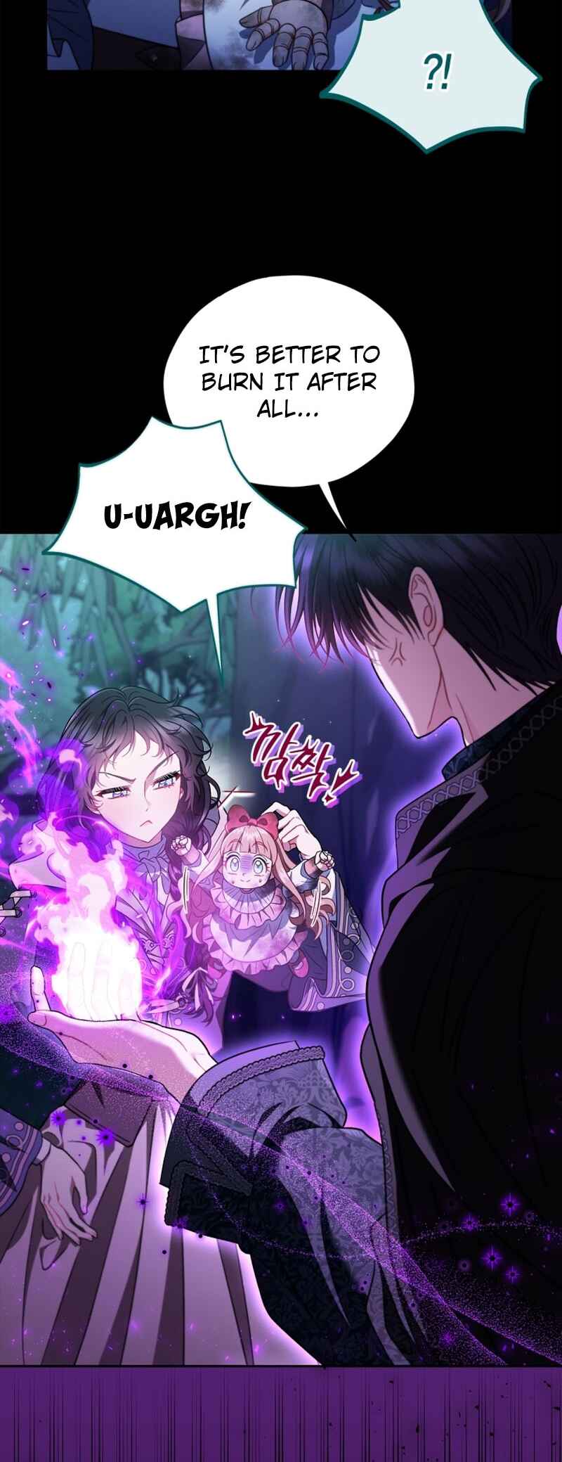I Will Become the Villain's Poison Taster Chapter 52 - Page 14