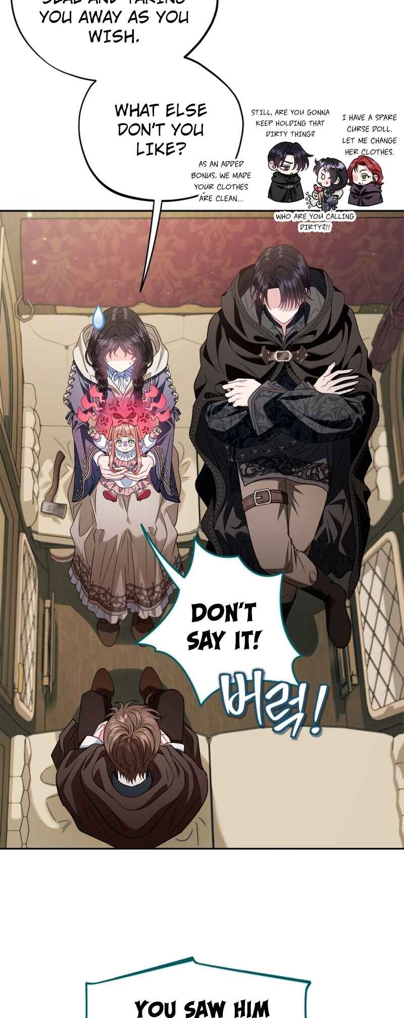 I Will Become the Villain's Poison Taster Chapter 52 - Page 17