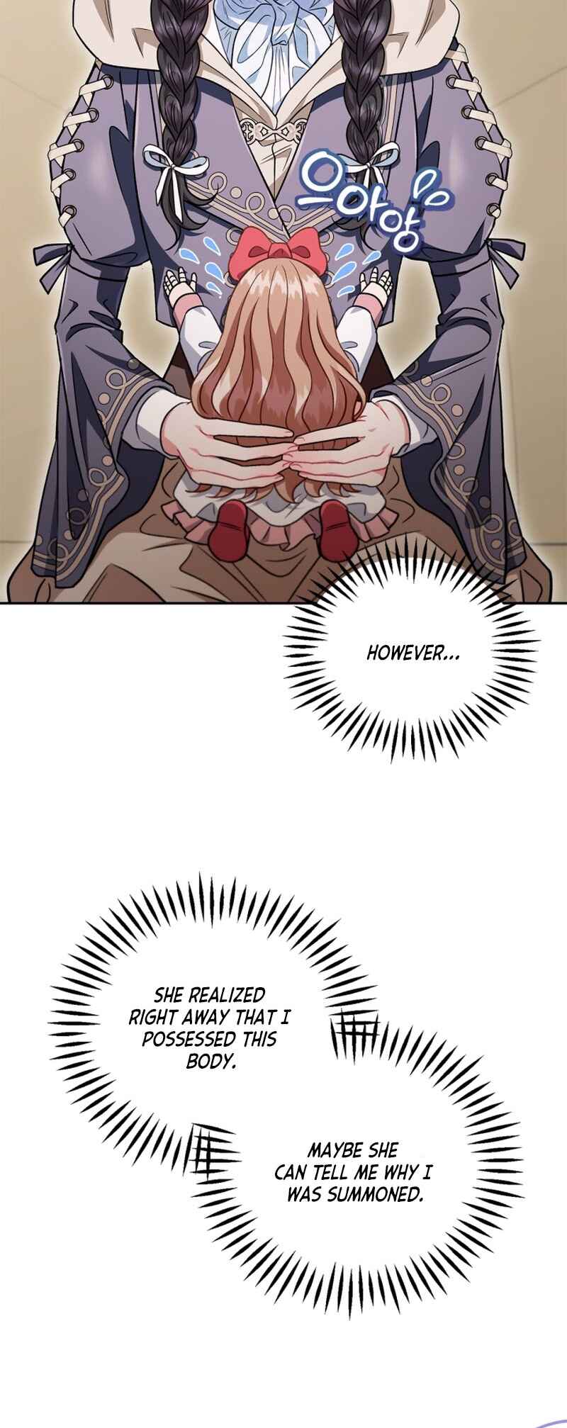 I Will Become the Villain's Poison Taster Chapter 52 - Page 22