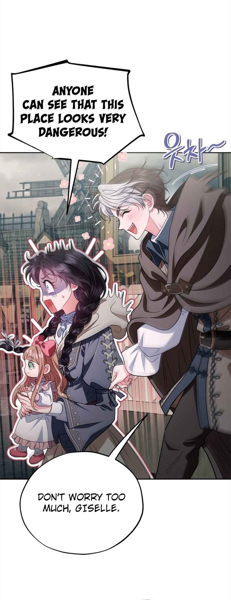 I Will Become the Villain's Poison Taster Chapter 52 - Page 29