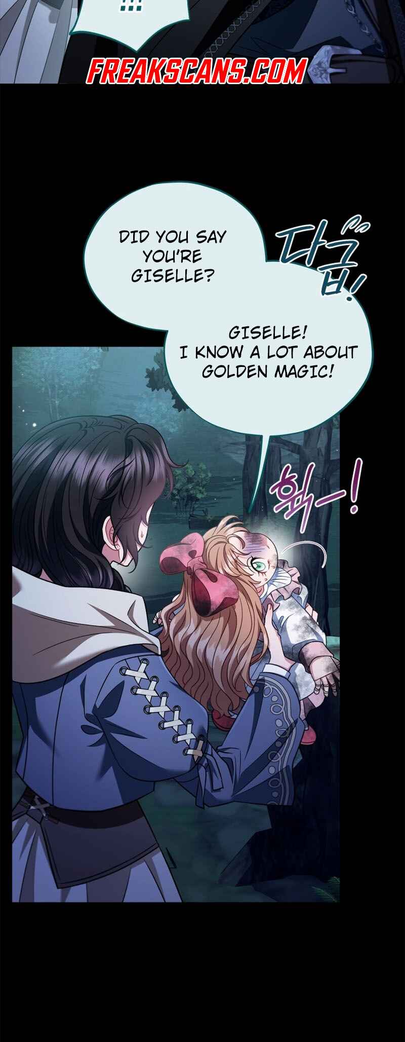 I Will Become the Villain's Poison Taster Chapter 52 - Page 6
