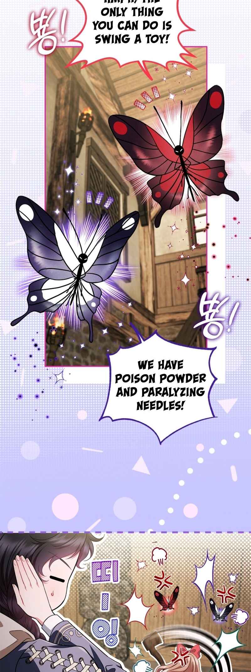 I Will Become the Villain's Poison Taster Chapter 52 - Page 61