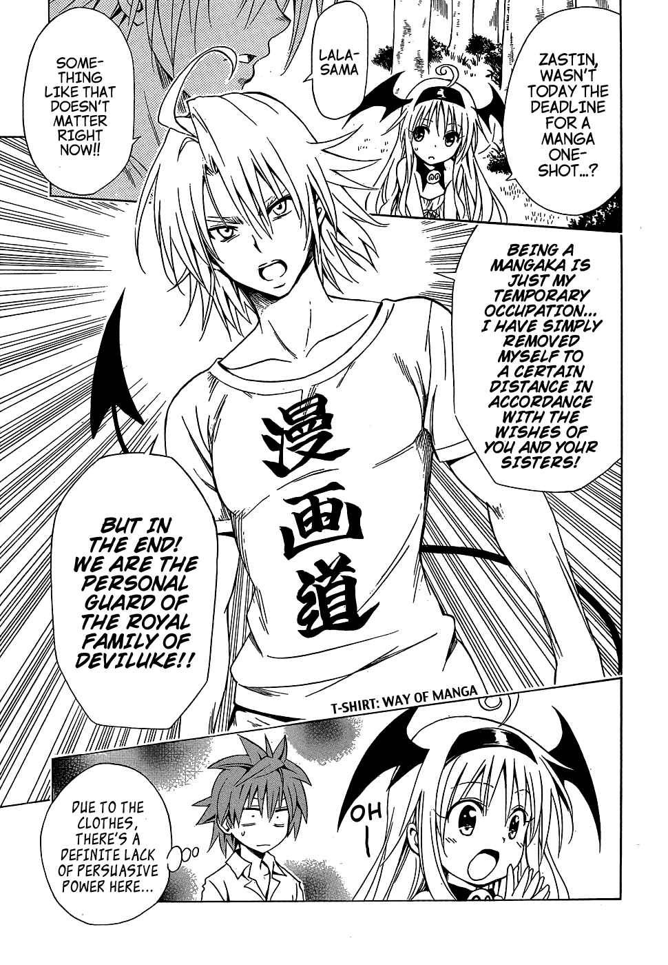 To Love Ru Darkness Chapter 44 - Page 25