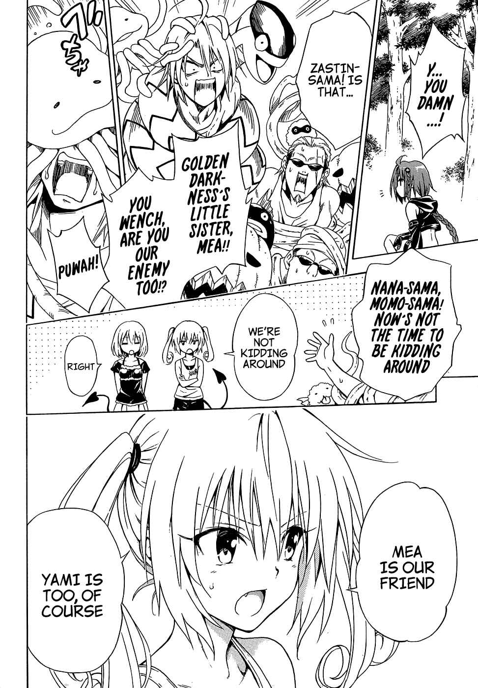 To Love Ru Darkness Chapter 44 - Page 34