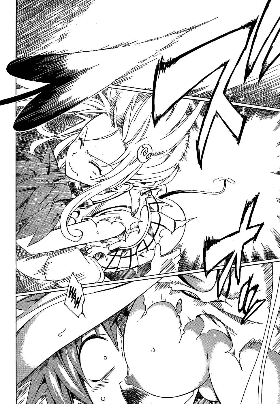 To Love Ru Darkness Chapter 44 - Page 4