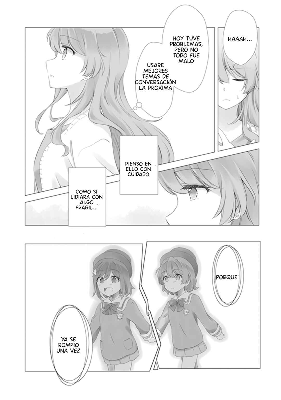Adachi to Shimamura Koushiki Comic Anthology Chapter 9 - Page 11