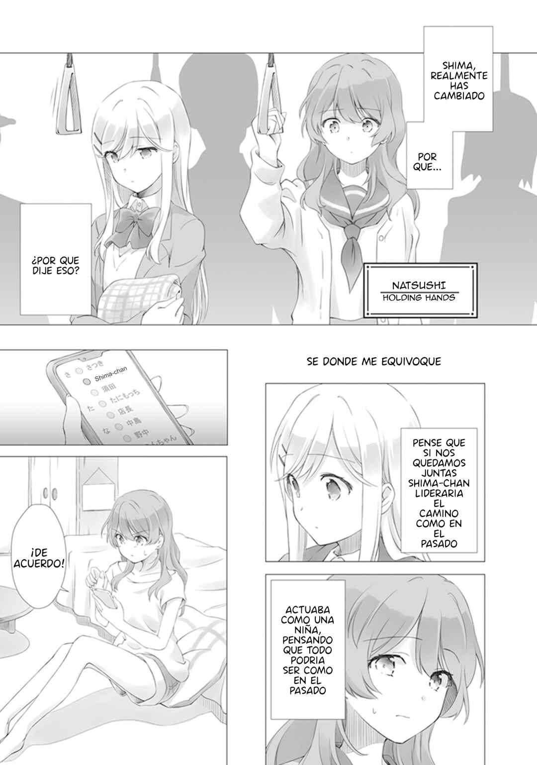 Adachi to Shimamura Koushiki Comic Anthology Chapter 9 - Page 2