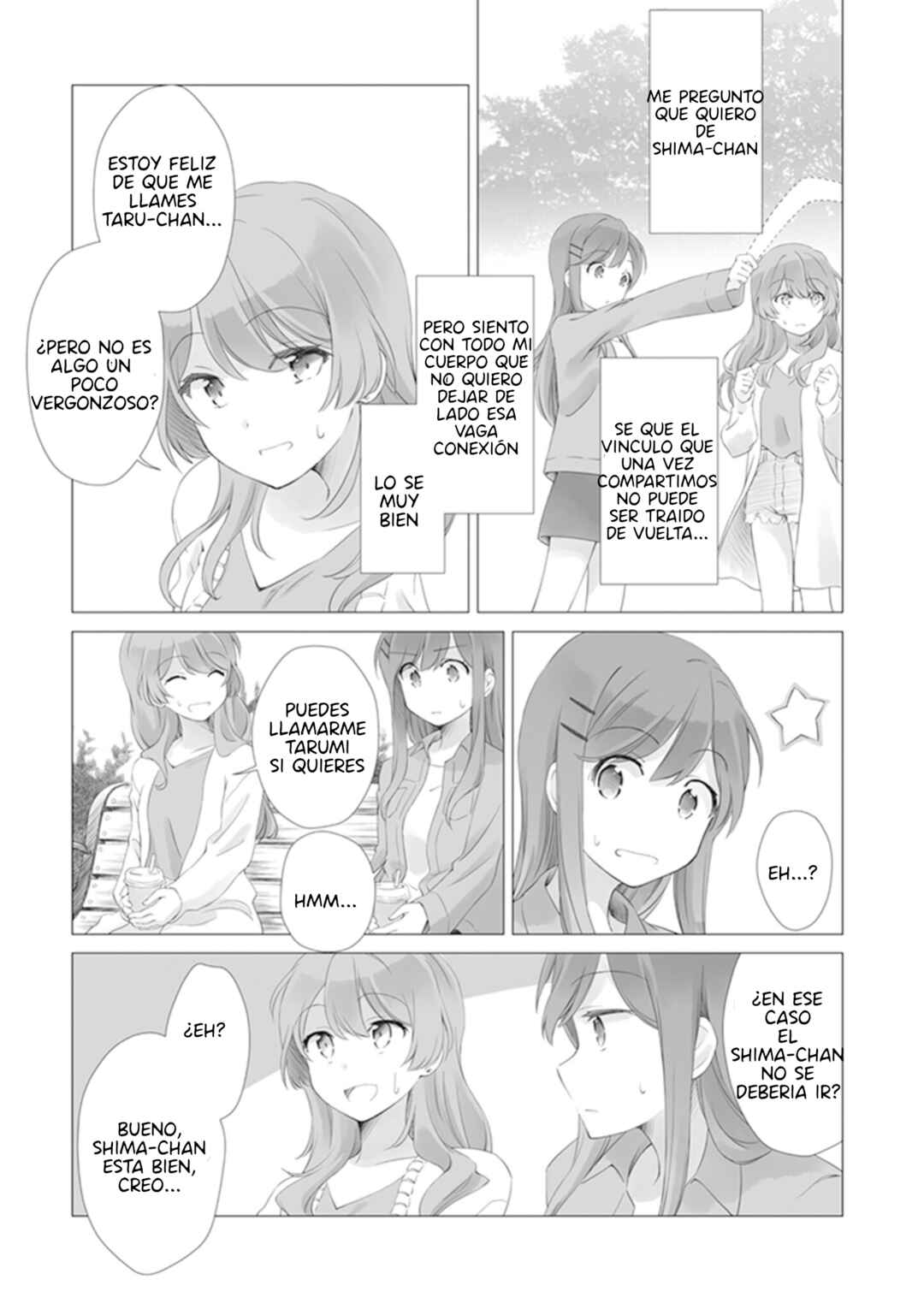 Adachi to Shimamura Koushiki Comic Anthology Chapter 9 - Page 4