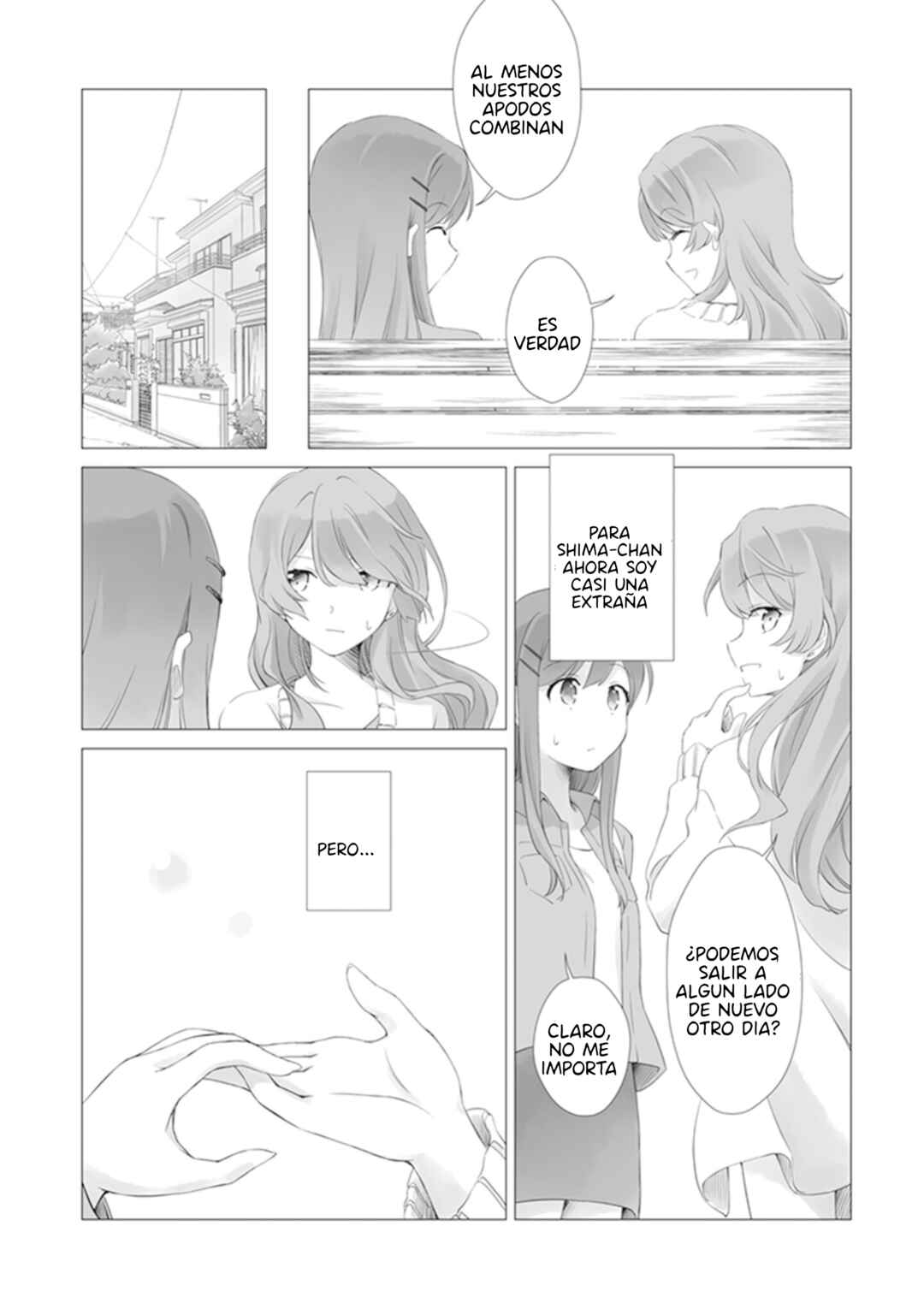 Adachi to Shimamura Koushiki Comic Anthology Chapter 9 - Page 5