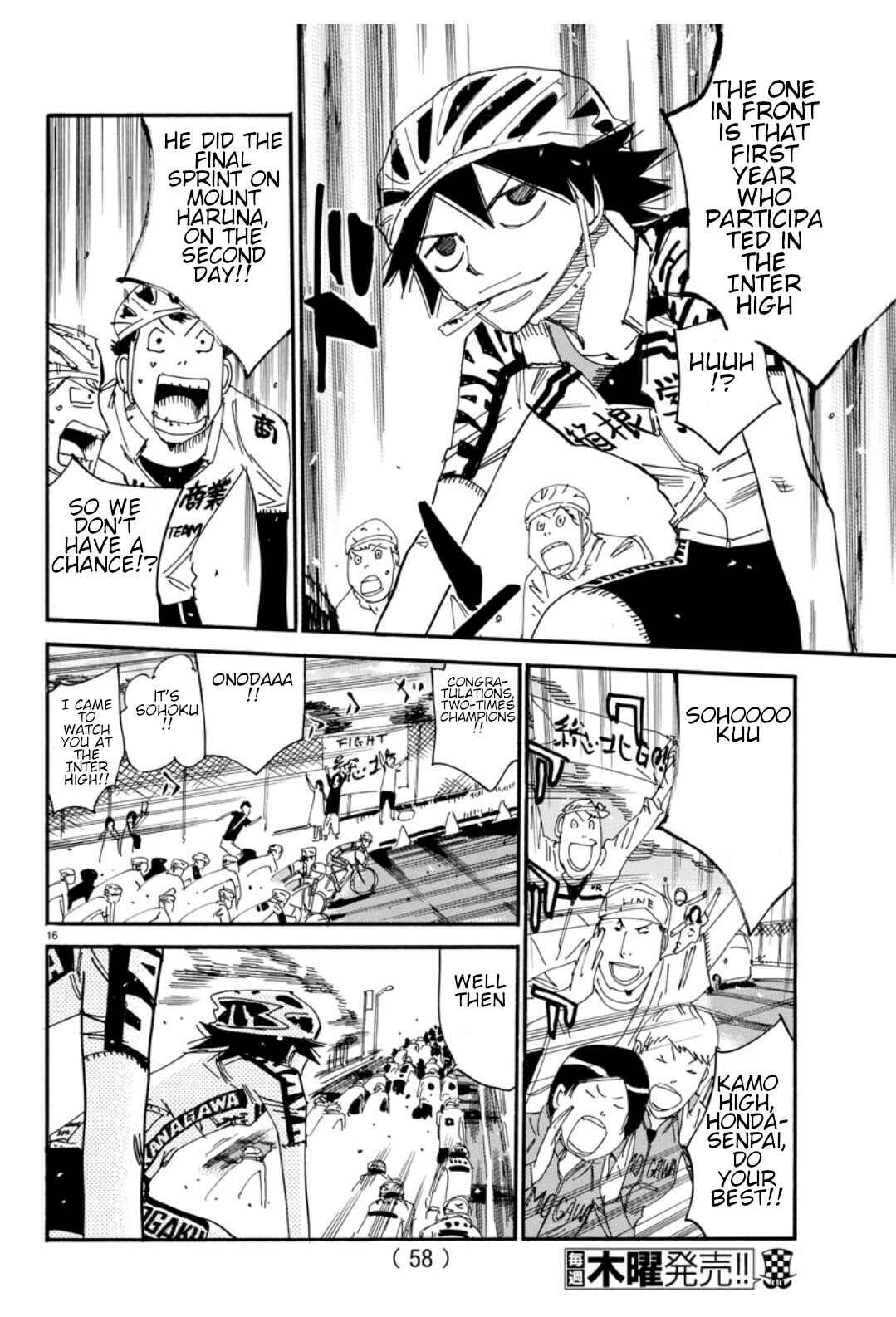 Yowamushi Pedal Chapter 614 - Page 17