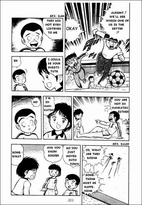 Captain Tsubasa Chapter 7 - Page 10