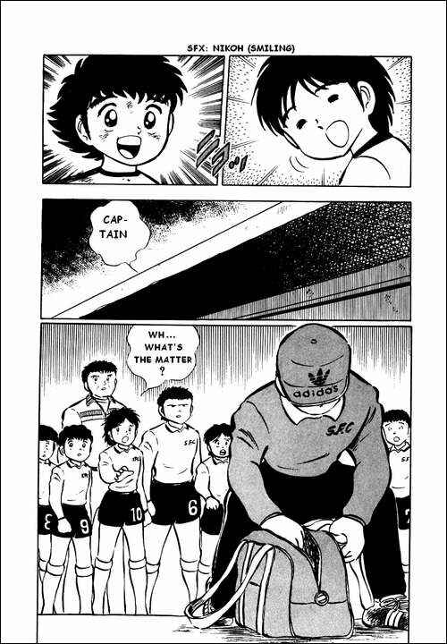 Captain Tsubasa Chapter 7 - Page 14