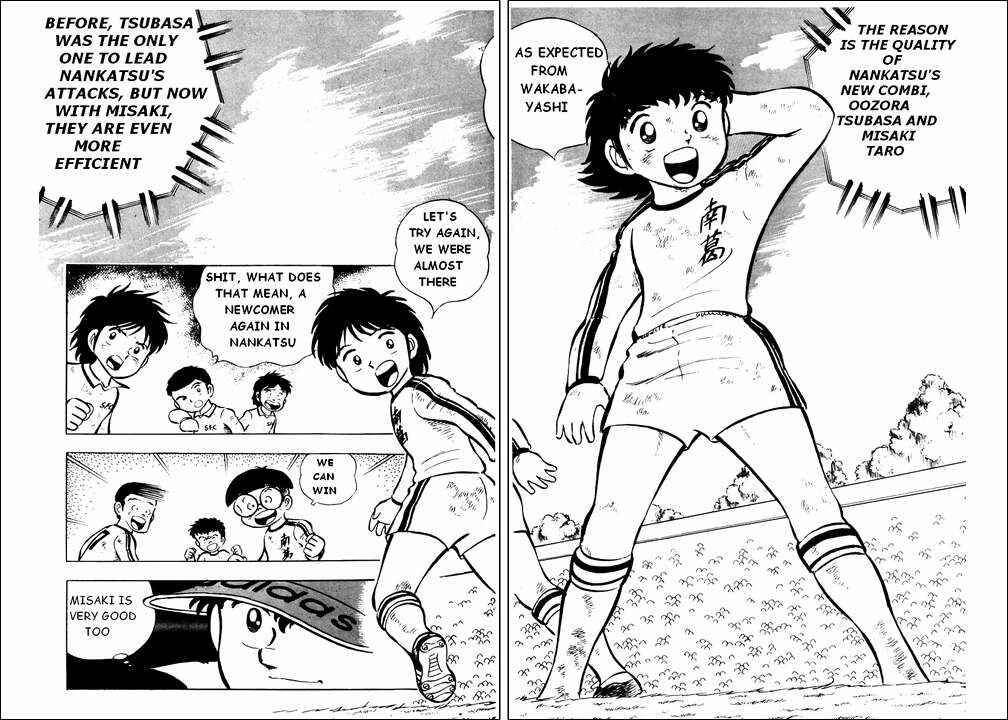 Captain Tsubasa Chapter 7 - Page 23