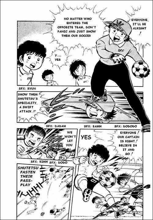 Captain Tsubasa Chapter 7 - Page 24