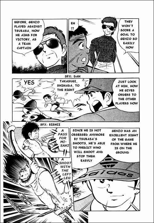 Captain Tsubasa Chapter 7 - Page 27
