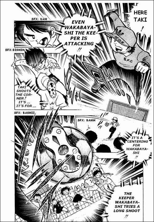 Captain Tsubasa Chapter 7 - Page 34