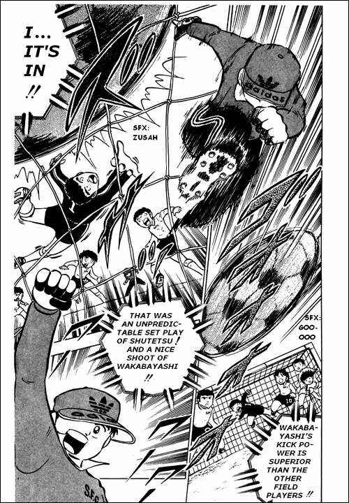 Captain Tsubasa Chapter 7 - Page 35