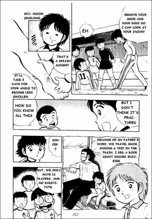 Captain Tsubasa Chapter 7 - Page 7