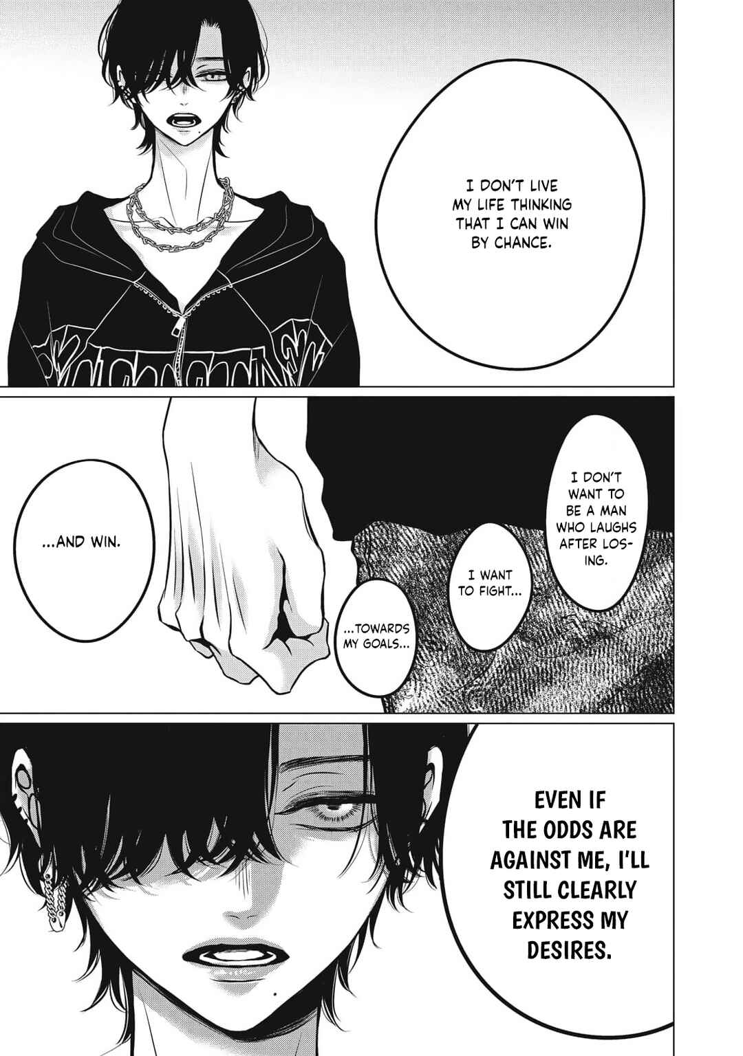 Juliet o Ute Chapter 9 - Page 13