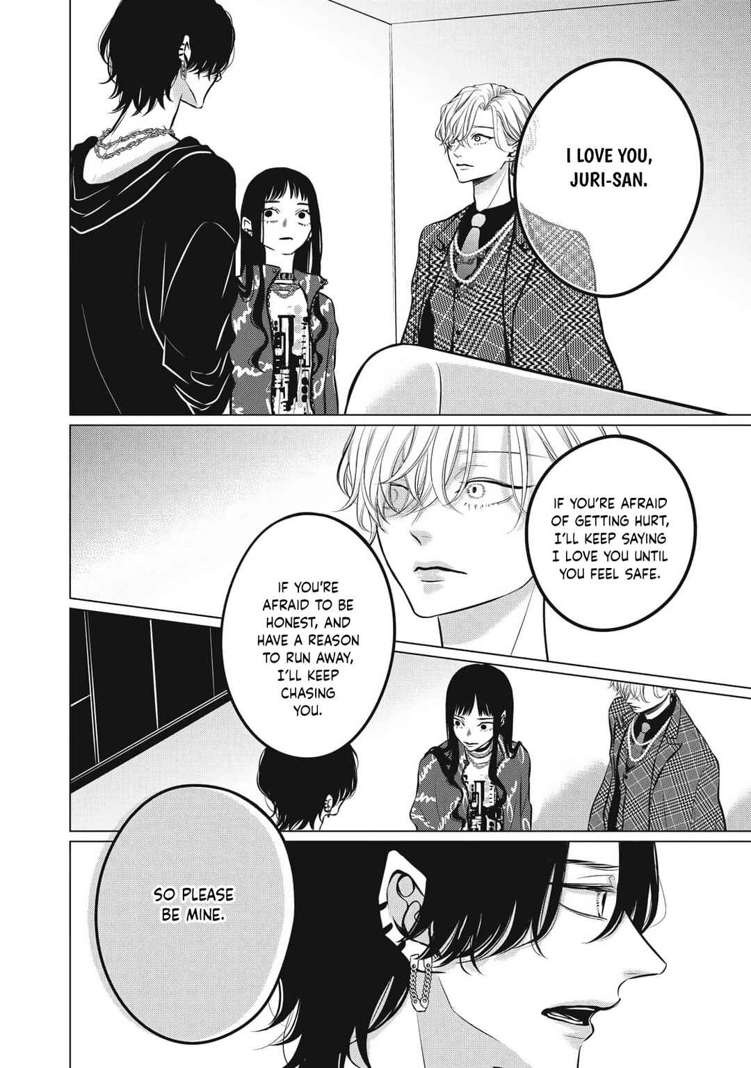 Juliet o Ute Chapter 9 - Page 14