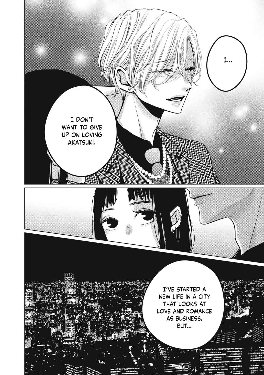 Juliet o Ute Chapter 9 - Page 22