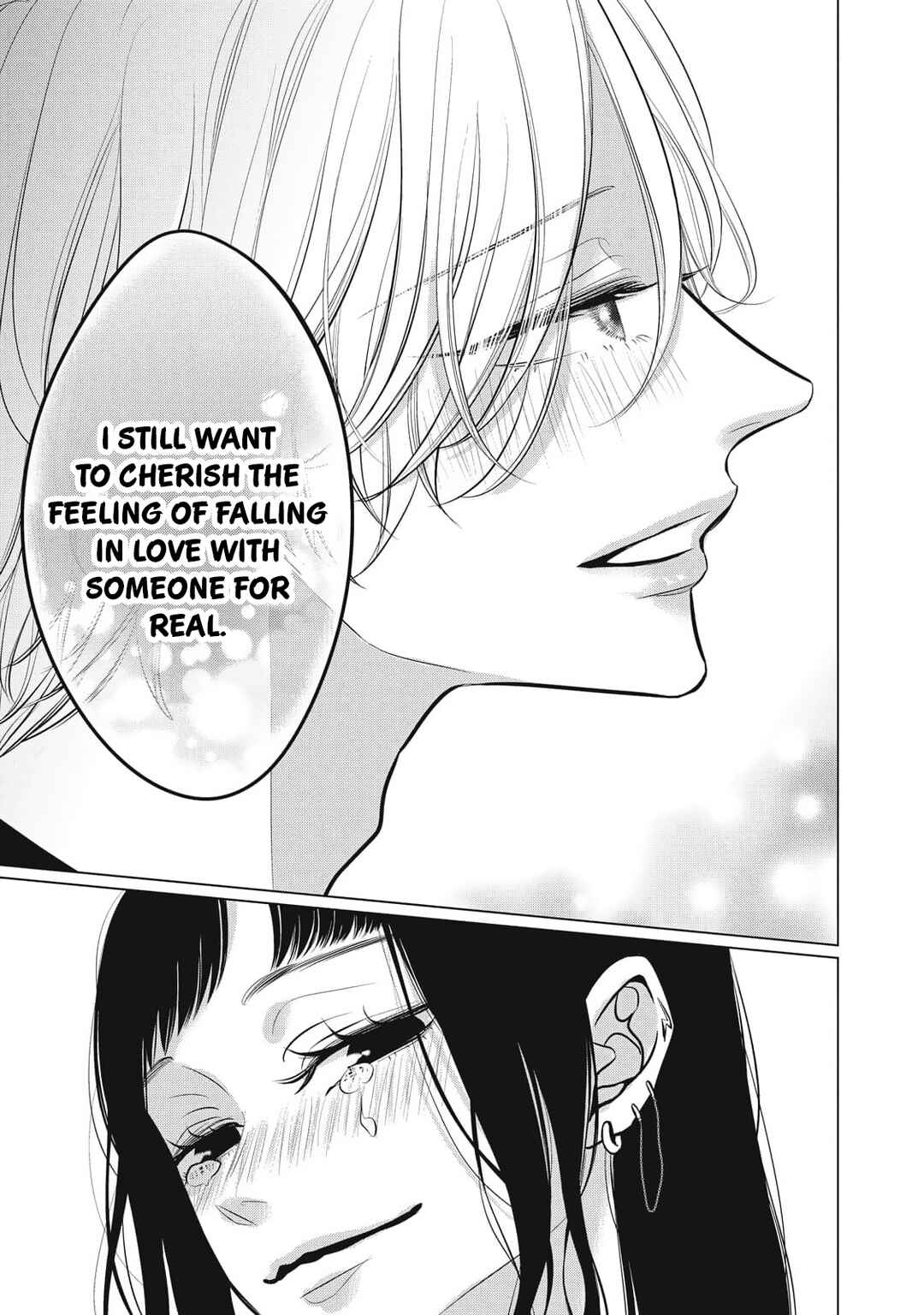 Juliet o Ute Chapter 9 - Page 23