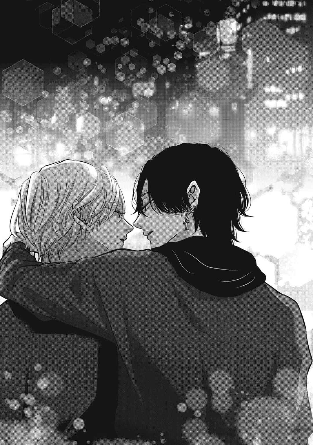 Juliet o Ute Chapter 9 - Page 3