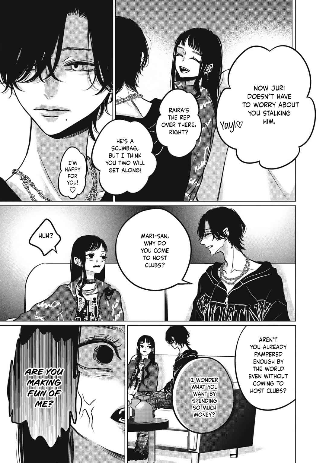 Juliet o Ute Chapter 9 - Page 5