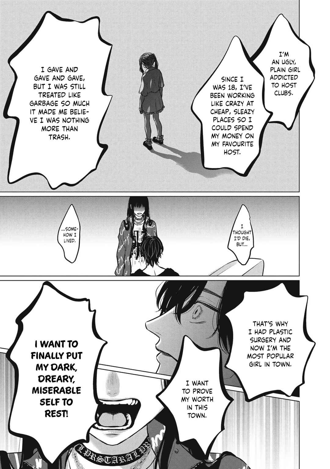 Juliet o Ute Chapter 9 - Page 7