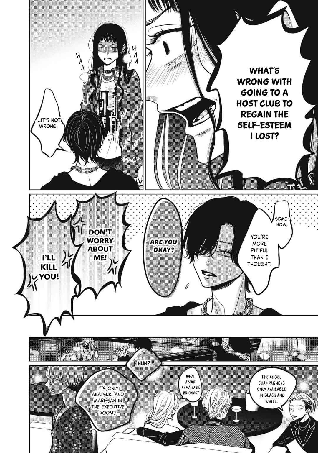 Juliet o Ute Chapter 9 - Page 8
