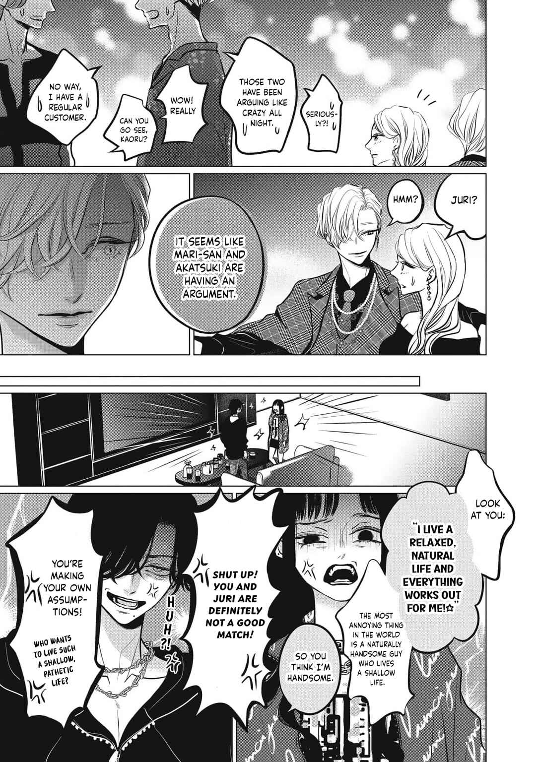 Juliet o Ute Chapter 9 - Page 9