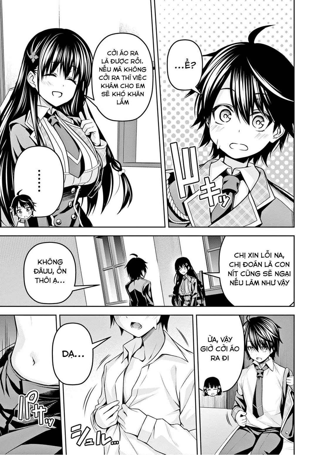 Seiken Gakuin no Maken Tsukai Chapter 7 - Page 10