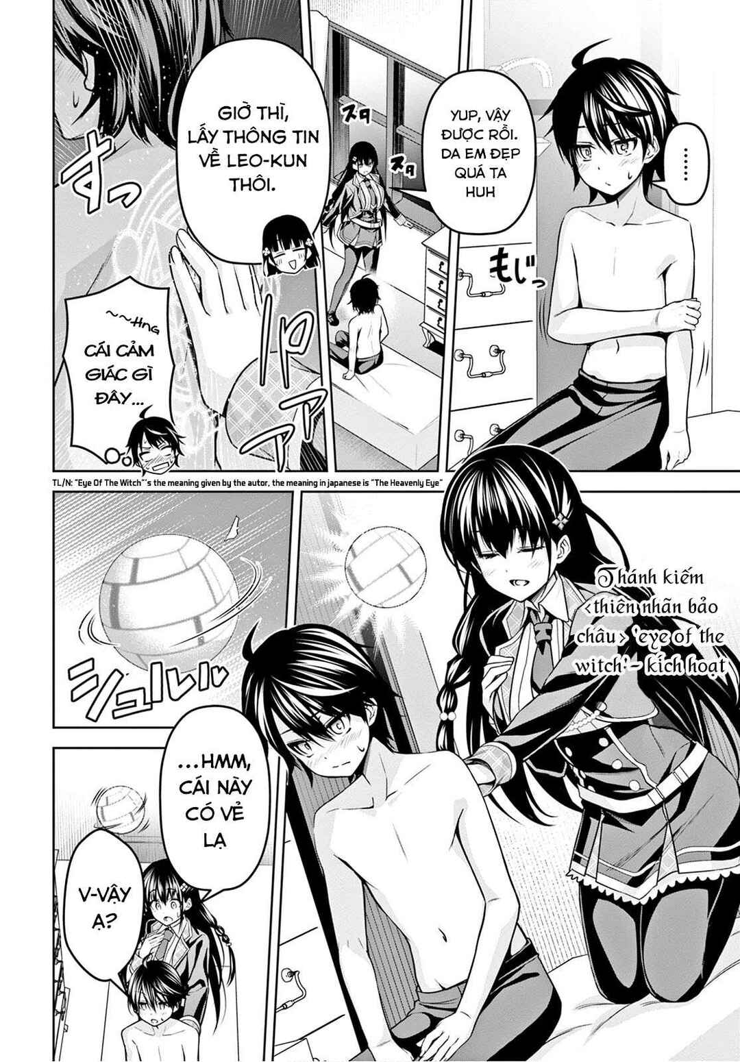 Seiken Gakuin no Maken Tsukai Chapter 7 - Page 11
